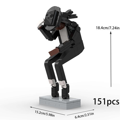 BeeEtMoc MOC Building Blocks MJ for Children 6-14 Years Toy Building Block (151Pieces)