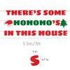 THERE'S SOME HOHOHO'S IN THIS HOUSE Glitter Funny Christmas Banner Funky Holiday Decorations for Party Home Office Fireplace Mantel Birthday Naughty Xmas Sign, Red & Green