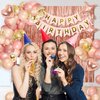 Women's Rose Gold Birthday Party Decorations, Rose Gold Happy Birthday Banners, Tassel Curtain Decorations, Confetti Balloons, Age Number Foil Balloons, Birthday Cake Decorating Supplies (22)