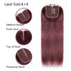 8A Brazilian Virgin Hair 99j Burgundy Straight Hair Weaves Bundle Free Part Red Wine Color 100% Unprocessed Human Hair Weft Weaves (22 INCH)……