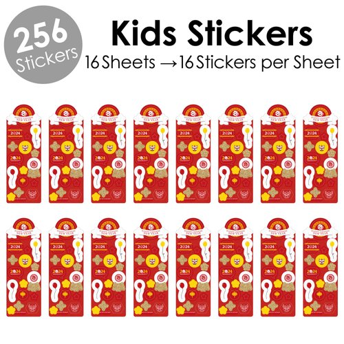 Big Dot of Happiness Chinese New Year - 2024 Year of The Dragon Favor Kids Stickers - 16 Sheets - 256 Stickers