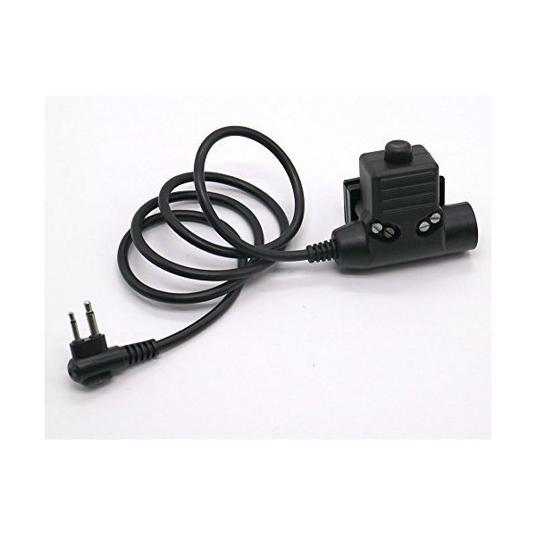 Z-Tactical U94 PTT Military Adapter PTT for Motorola Radio 2 PIN GP68 CP150 GP88