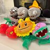 6Pcs Plants vs Zombies Plush Toys Zombie Sets,Ducky Newspaper Conehead Zombie,Sunflower Chomper Cherry Bomb Plant Soft Plants vs Zombies Toys PVZ Plush 1 2 for Birthday,Party,Halloween & Christmas