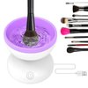 Purple Electric Makeup Brush Cleaner Machine, Windspeed Silicone Brush Cleaner Machine Beauty Blender Cleanser For Beauty Makeup Brushes, Christmas Halloween Gifts for Your Girls
