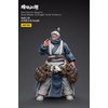 JoyToy Dark Source: JiangHu Master Zongshi Tomb Yunhe Lin 1:18 Scale Action Figure
