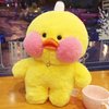 AKMRWJWC Yellow Duck Stuffed Animal Toy Soft Plush Toy for Kids Girls DIY Hugglable Plush Stuffed Toy with Cute Hat and Costume Best Gifts for Christmas Duckling with Glasses. (12inch/30cm)