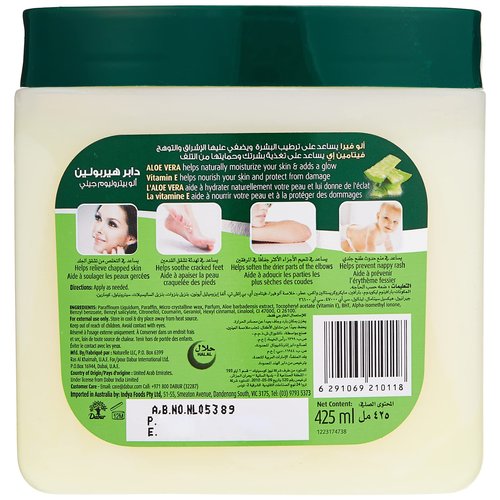 Dabur Herbolene Aloe Vera Gel Petroleum Jelly - Enhanced with Vitamin E for Deep & Intensive Skin Moisturization - Gentle on Sensitive Skin - Nourishing Bliss & Lasting Hydration - 425 ML (Pack of 1)