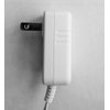 Shira Tm Power Adapter Charger for Summer Infant InView Digital Color Monitor #28650 New 2015 Style Replacement