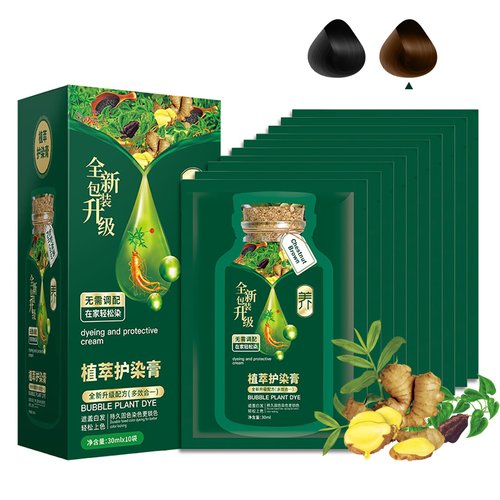 Natural Hair Dye Bubble Plant Hair Dye Chestnut Brown Hair Dye Plant Based Hair Dye Shampoo Natural Hair Color Shampoo,30 ml 10 Packs-Chestnut Brown