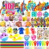 Leeche Premium Pop Party Favors Toys for kids,107PCS Prize Box Toys for All Ages kids,Birthday Party, School Classroom Rewards, Carnival Prizes, Pinata Fillers, Treasure Chest, Goody Bag Fillers