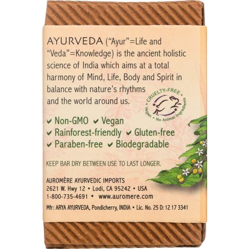 Auromere Ayurvedic Bar Soap, Vanilla Neem - Eco Friendly, Handmade, Vegan, Cruelty Free, Natural, Non GMO (2.75 oz), 3 pack