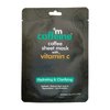 mCaffeine Coffee Sheet Mask with Vitamin C