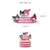 Kuormi Black Birthday Decorations Party Supplies Kawaii Sanro Party Favor Include Happy Birthday Banner, Cake Topper,Balloon，Cupcake Toppers, Carton Decorations for Women Teens