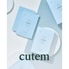 Cutem Laser Mask (Pack of 10) - Fast Soothing, Deep Hydration Facial Sheet Mask for Sensitive, All Skin Types, Korean Skin Care. Aloe Vera, Panthenol.