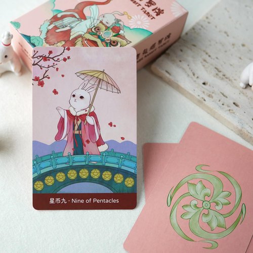 The Sage Rabbit Tarot | 78 Cards | Unique Asian Art Indie Deck for Beginner Tarot Readers | Chinese Folklore Bunny Tarot Deck