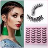 SQYlashes Natural Lashes Wispy Cat Eye False Eyelashes Short - 14 Pairs, G71