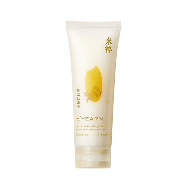 Generic Rice Daily Cleansing Foam with Prebiotics Aloe 41.8% Rice & Rice Chaff Extract Gentle Non-irritating Fine Smooth Facial Cleanser