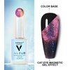 Major Dijit 15ml 9D Wide Cat Eyes Gel Nail Polish Magnetic Starry Sky Galaxy Gel Polish Aurora Glitter Galactic Effect Nail Polish