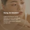 THE WHOO Firming Emulsion | Lightweight Anti-Aging Lotion with Glycoprotein & Arginine | Enhances Elasticity & Skin Resilience