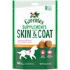 GREENIES Supplements Dog Skin & Coat Supplements With Fish Oil & Omega 3 Fatty Acids, 40 Count Chicken-Flavor Soft Chews for Adult Dogs