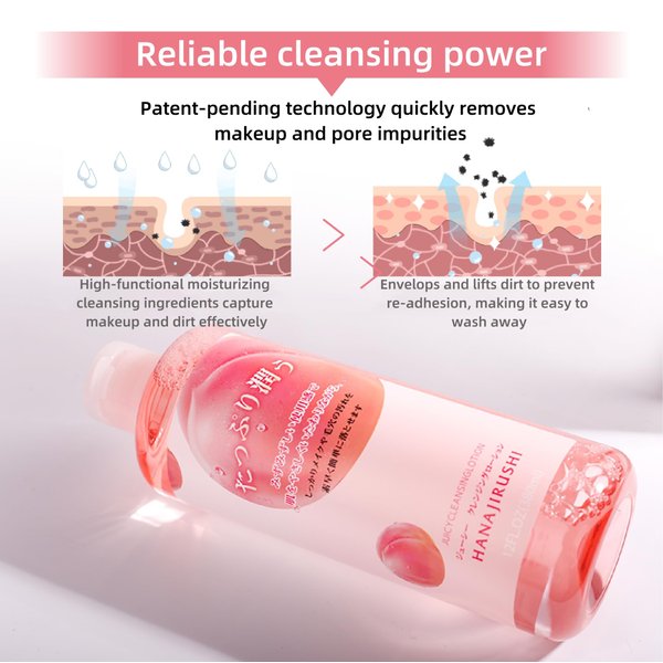 HANAJIRUSHI Cleansing Lotion | PeachScent | Sensitive Skin | Water Cleansing | Makeup Remover | Eye Makeup Remover (12.8 fl oz)