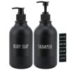 Segbeauty Matte Black Shampoo Dispenser, 2pcs 16.9oz Empty Refillable Pump Bottle with Labels, 500ml Plastic Press Lotion Dispenser Bathroom Shower Containers for Conditioner Body Soap Hand Soap