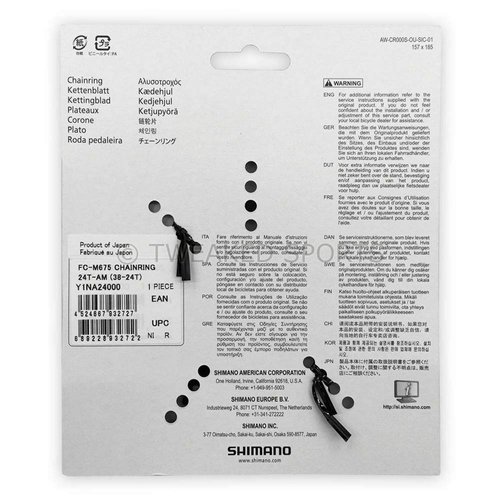 SHIMANO FC-M675 Chainring 28T-AJ