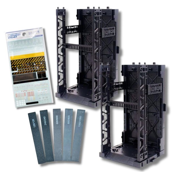 Plastic Model Display Items Set (Plastic Model Gundam Interlocking Display Base x2, Customization Stickers x1, Sanding Stick #120・#240・#600・#800・#1000)