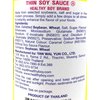 Healthy Boy Thin Soy Sauce, 10 Fl Oz, Product of Thailand, soy sauce, 10.0Fl Oz