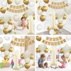 1st Birthday Decoration for Boys Girls, Cream White Gold 1st Birthday Balloon, 40 Inch Number 1 Balloon Sand White Star Heart Foil Balloons and Birthday Banner for Baby 1 Year Old Birthday Party Decor