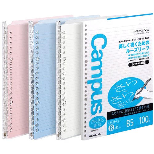 Kokuyo Campus Smart Ring Binders 3 Pack, B5 Light Colors Binder Notebooks, Up to 25 Sheets 20 Holes Slim Binder Folder and 100 Campus Sarasara Loose-Leaf Paper for Work, Study & Journal, Japan Import