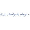 PILOT Iroshizuku Bottled Fountain Pen Ink, Asa-Gao, Morning Glory (Dark Blue) 50ml Bottle (69203), Vivid Purplish Blue
