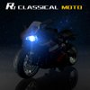 MING YING 66 Pull Back Motorcycle Model - 1:12 Scale Toy Motorcycle,Motorcycle Toy with Light and Music Gift for Children Boys and Girls (Black)