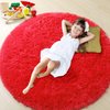 ONASAR Red Round Area Rug 4x4, Soft Bedroom Circle Rugs Floor Mat for Kids Girls Teen Room, Kawaii Fluffy Plush Shaggy Carpet for Baby Nursery Living Room Playroom Home Decor Princess Castle