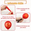 80 PCS Chinese New Year Balloons Spring Festival Latex Balloon Chinese Gold Fu Lantern Fortune Balloons Chinese New Year Party Decoration for Spring Festival Year of the Snake Party Supplies
