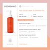 [GEORGANIC] Red Yeast Rice Deep Cleansing Oil