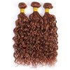 Color 30 Brown Human Hair Bundles Light Brown Water Wave Bundles Human Hair Brazilian Human Hair Double Weft Remy Hair Extensions Wet and Wavy Bundles Silky Soft for Black Women 26 28 30 Inch