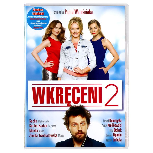 Screwed Up 2 ( Wkreceni 2 ) [ NON-USA FORMAT, PAL, Reg.2 Import - Poland ]
