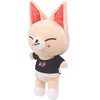 8in Stray Plush Toys, Plush,Stuffed Fashion Cool Fun Character Doll Gift for Kids Fans (Foxi.ny)