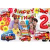 Fire Truck Party Decorations 2 Years Old,Fire Truck Birthday Party Balloons Fire Party Balloons Jumbo Fire Truck Balloon for Campfire Hunting Decor Rescue Theme Party Firefighter Party Supplies