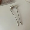 Beaupretty 4pcs French Hair Pin Pearl Hair Forks U Shaped Hair Stick Metal Womens Hair Clips Hair Accessories for Bun（Silver）