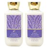 Generic Bath and Body Work COZY SEASON 2 Pack Body Lotion Set - 8 fl oz / 236 mL each, purple
