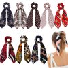 Silk Satin Hair Scrunchies, Hair Scarf with Flower Pattern, Stripe Printed Hair Bobbles for Ponytail Holder (8 Pcs Classic Bandana)