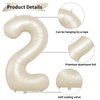 40 Inch Cream Number 2 Balloon, Beige Large 2nd Birthday Balloons, Digital 2 Cream White Giant 2 Foil Balloon Helium for Boys Girls 2nd Birthday Decorations Anniversary Baby Shower Party Supplies