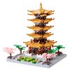 JXRLMB Micro Building Blocks Set for Adults Yellow Crane Tower with Sakura Tree Cherry Plants, Chinese Ancient Famous Architecture Toys Gifts 2200 pcs