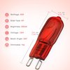 Briignite G9 Infrared Heat Lamp Bulbs for Reptile, Mini Reptile Light, Dimmable Night Red UVA Reptile Heat Lamp, 2 Pin Base Mini Heat Bulbs 50W, Bearded Dragon Turtle Lizard, 2Pack