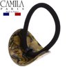 Camila Paris CP2967 French Hair Ponytail Holders Ties, Oval, Handmade, Green, Strong Hold Grip Elastic Band Hair Clips for Women, No Slip Soft Flexible Styling Girls Hair Accessories, Made in France