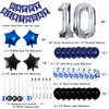 10th Birthday Decorations for Boys Girls Blue Birthday Decorations For Teenager Kids Party Supplies Including HAPPY BIRTHDAY Banner Balloons for Birthday Party Decor 10 Years Old Birthday Party