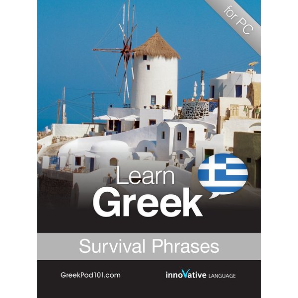Learn Greek - Survival Phrases Audio Course [Download]