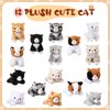 Leitee 16 Pcs Cat Stuffed Animals Bulk 5 Inch Kitten Plush Toy Assorted Cute Stuffed Cat Small Fluffy Stuffed Animal Toy for Classroom School Pet Birthday Party Favor Supplies(Lovely Style)